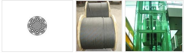 Elevator Steel Wire Rope